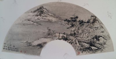 扇面