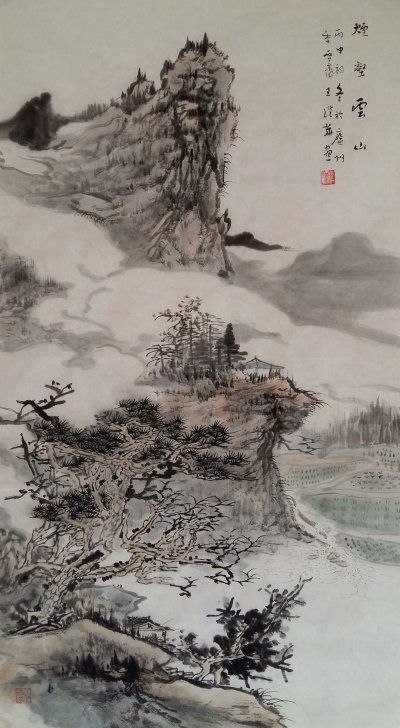 条幅